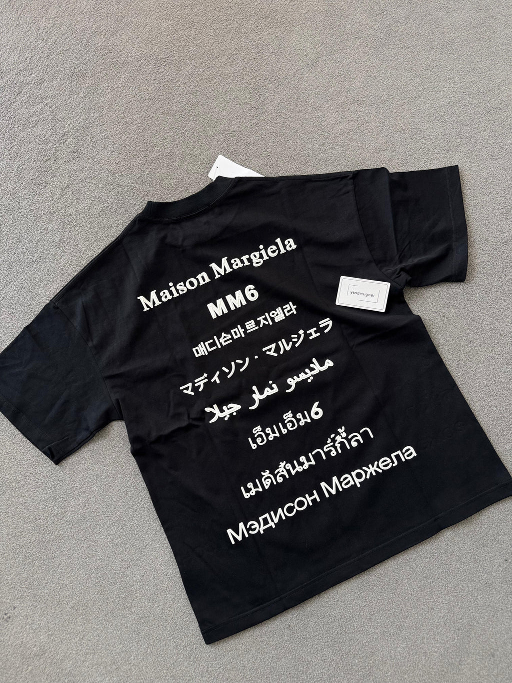 Maison margiela  t-shirt oversized