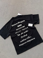 Maison margiela  t-shirt oversized