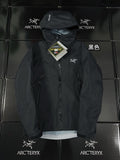 Arc’teryx jacket