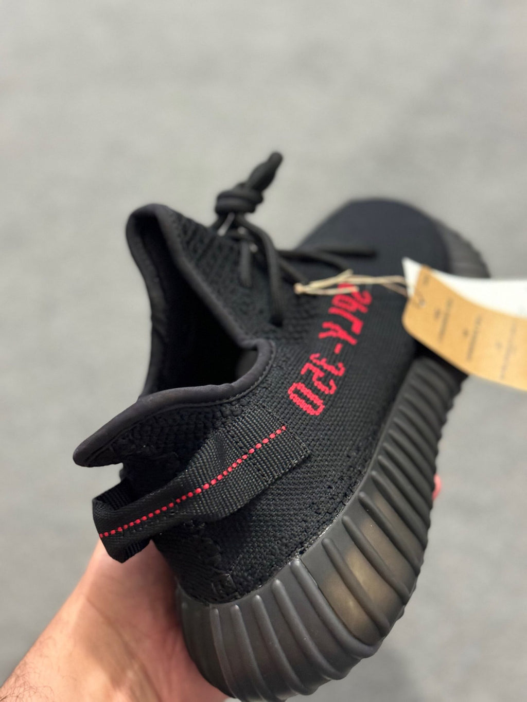 Yeezy | Yeezy 350 bread | Label View | yiodesigner.co.uk