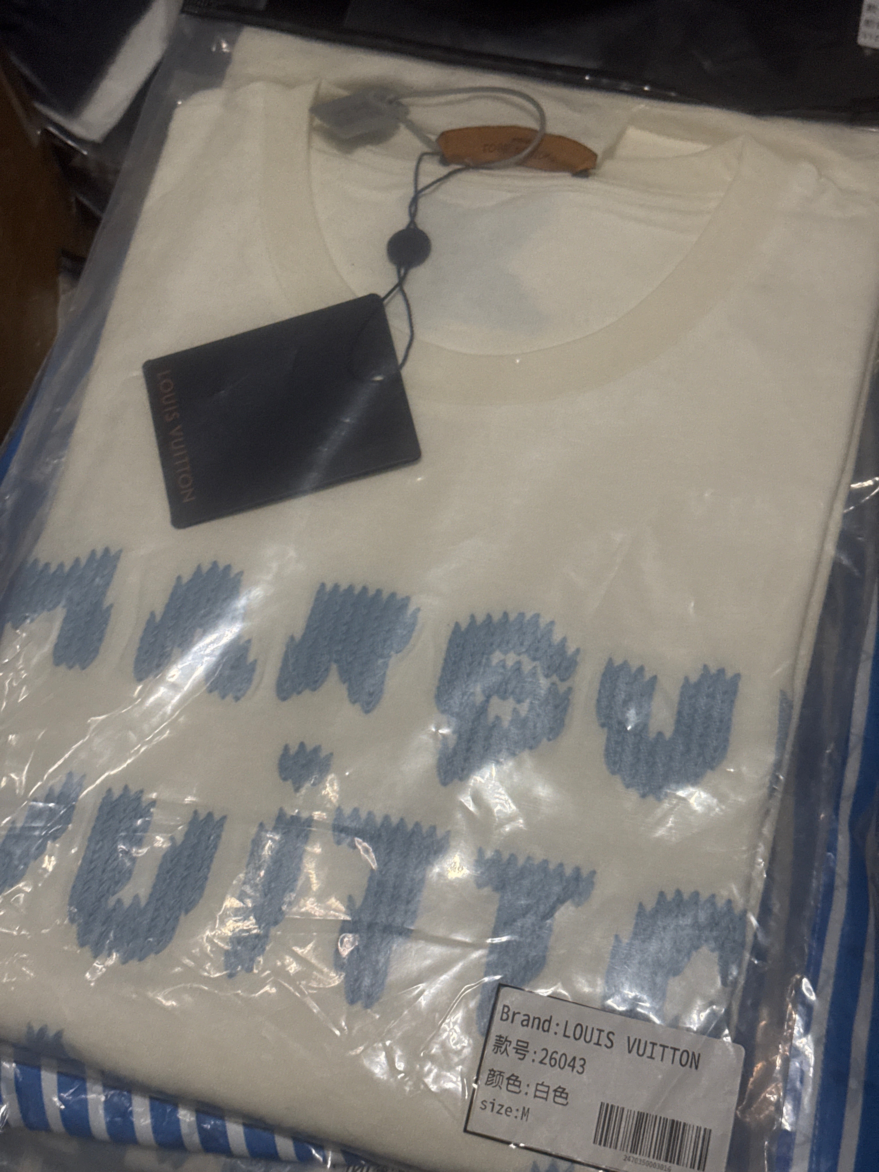 Lv T-shirt