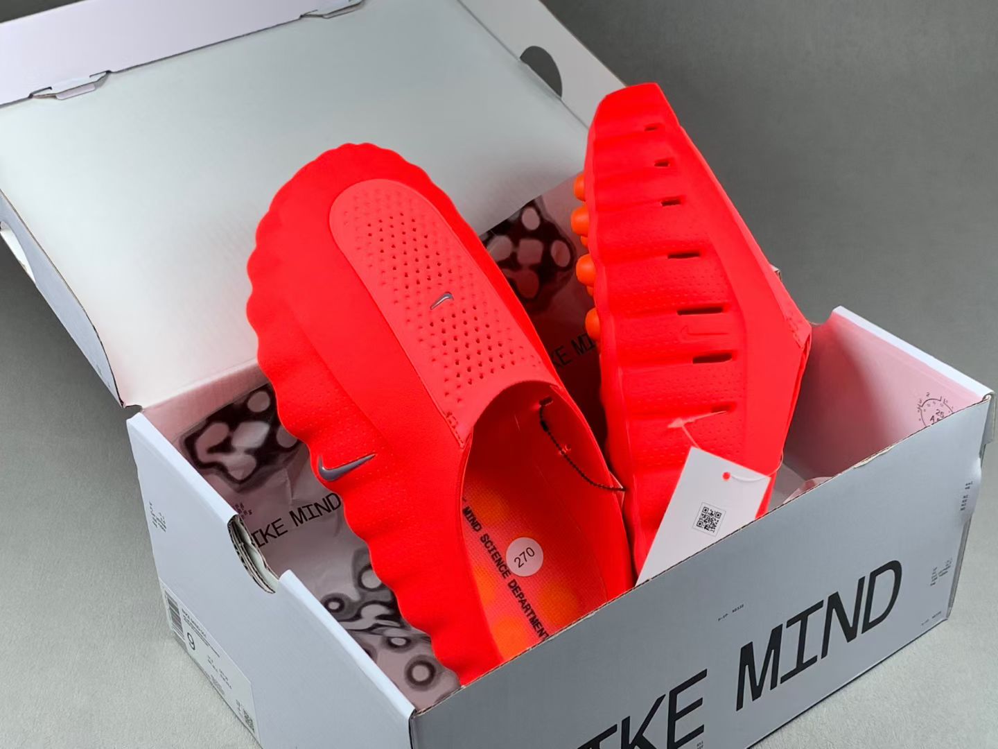Nike mind 001 solar red