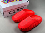 Nike mind 001 solar red