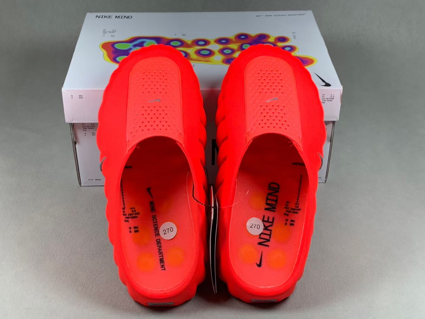 Nike mind 001 solar red