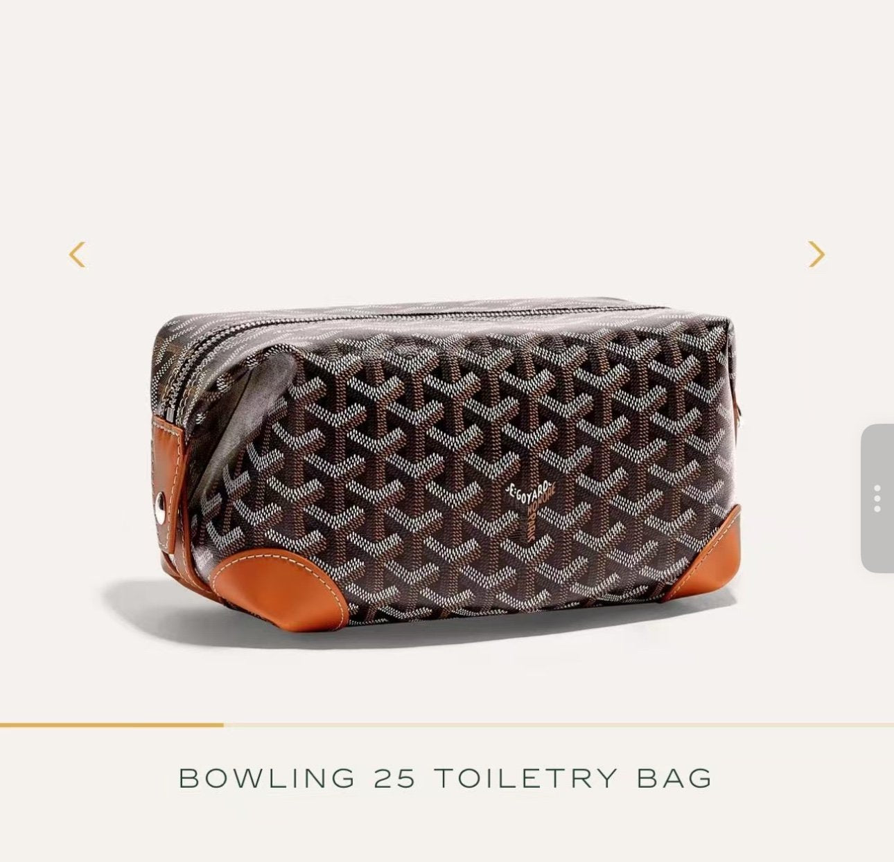 Goyard | Goyard bowling 25 bag | yiodesigner.co.uk