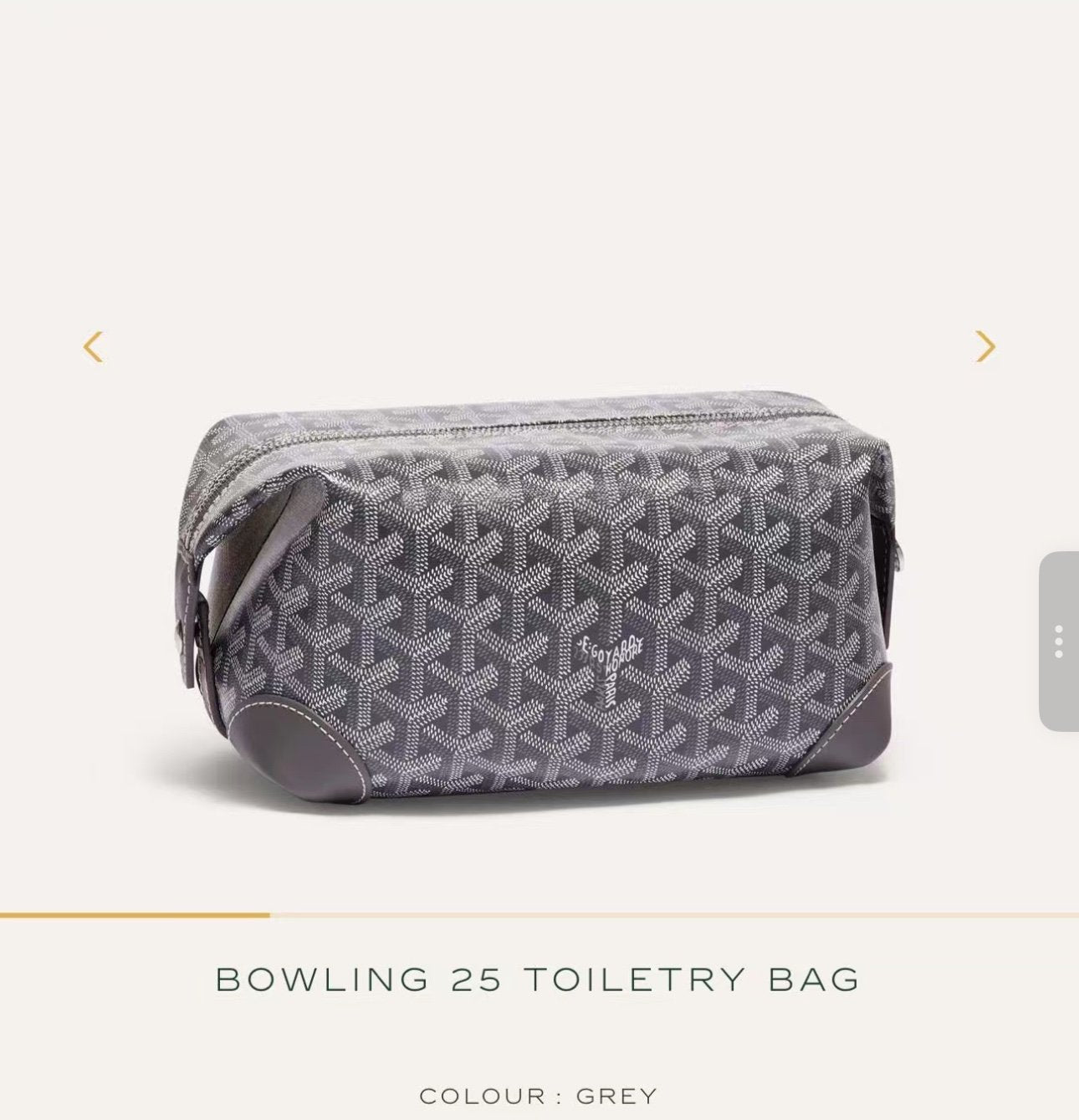 Goyard | Goyard bowling 25 bag | Close-Up | yiodesigner.co.uk